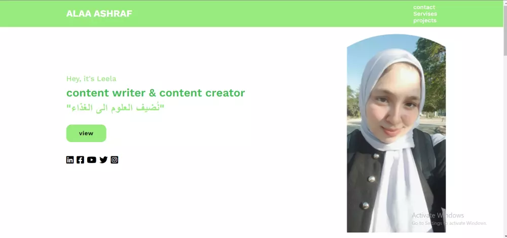 عمل بورتوفوليو شخصي احترافي