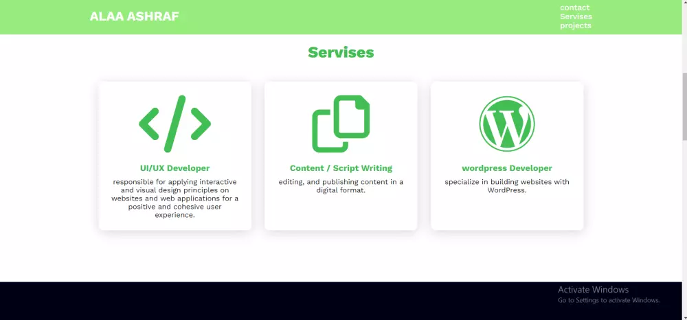 عمل بورتوفوليو شخصي احترافي