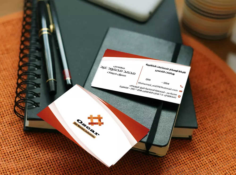تصميم بيزنس كارد/ بطاقة أعمال  بكل احترافيه وبشكل رائع يجذب العملاء