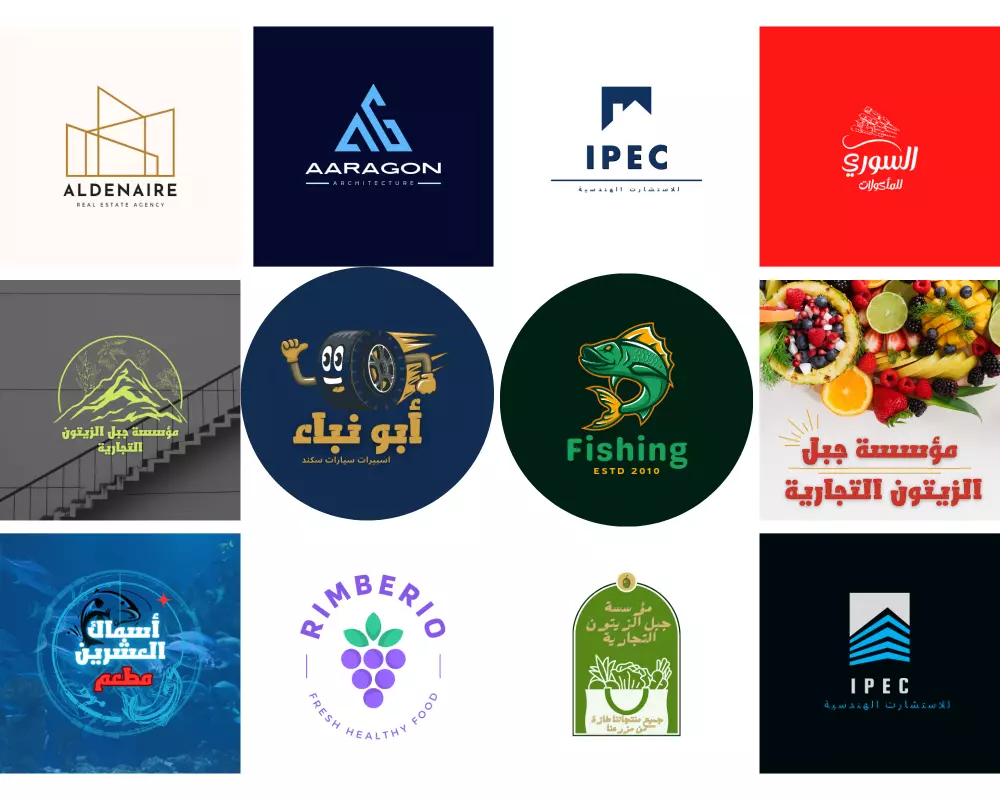 تصميم الشعارات باحترافية وجذابة