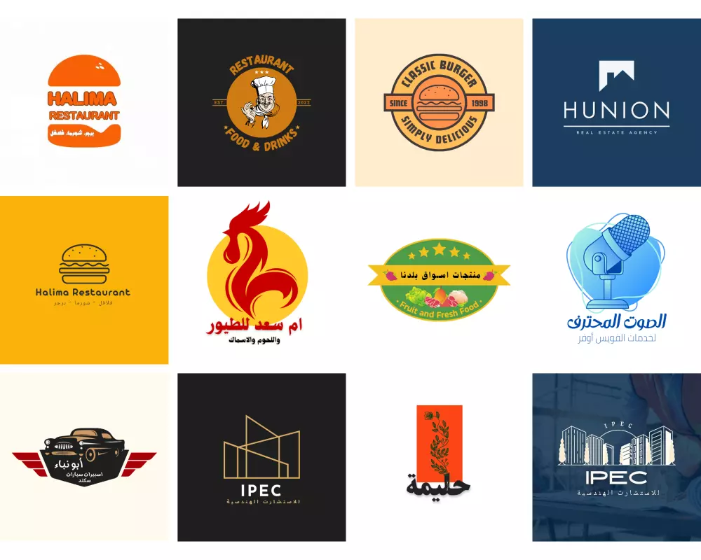 تصميم الشعارات باحترافية وجذابة