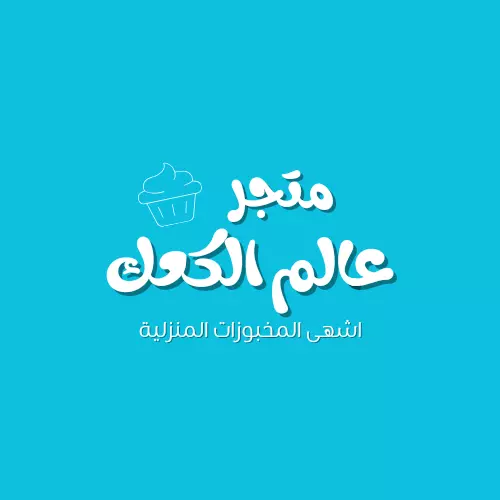 تصميم الشعارات باحترافية وجذابة