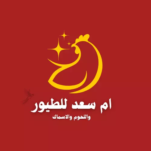 تصميم الشعارات باحترافية وجذابة