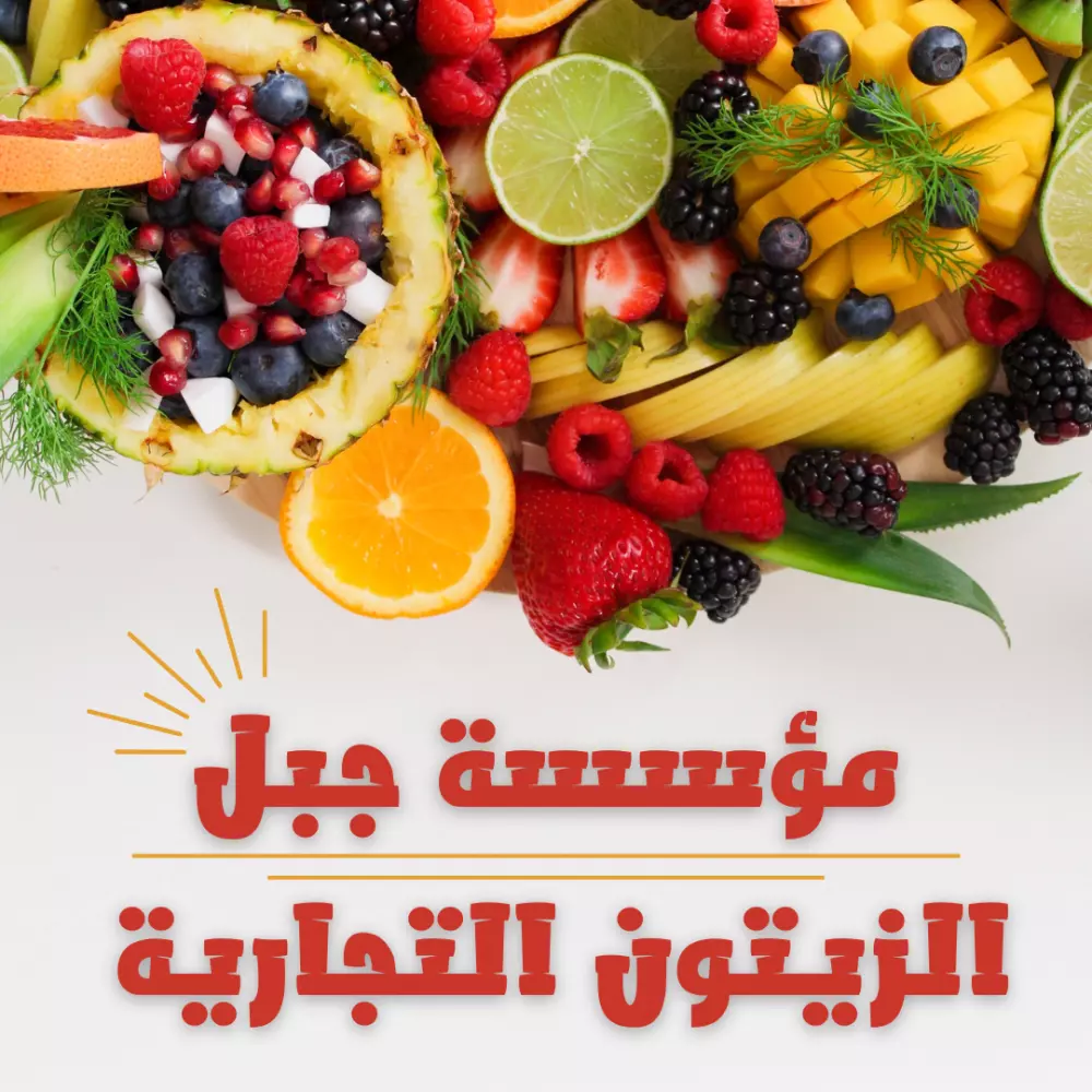 تصميم الشعارات باحترافية وجذابة