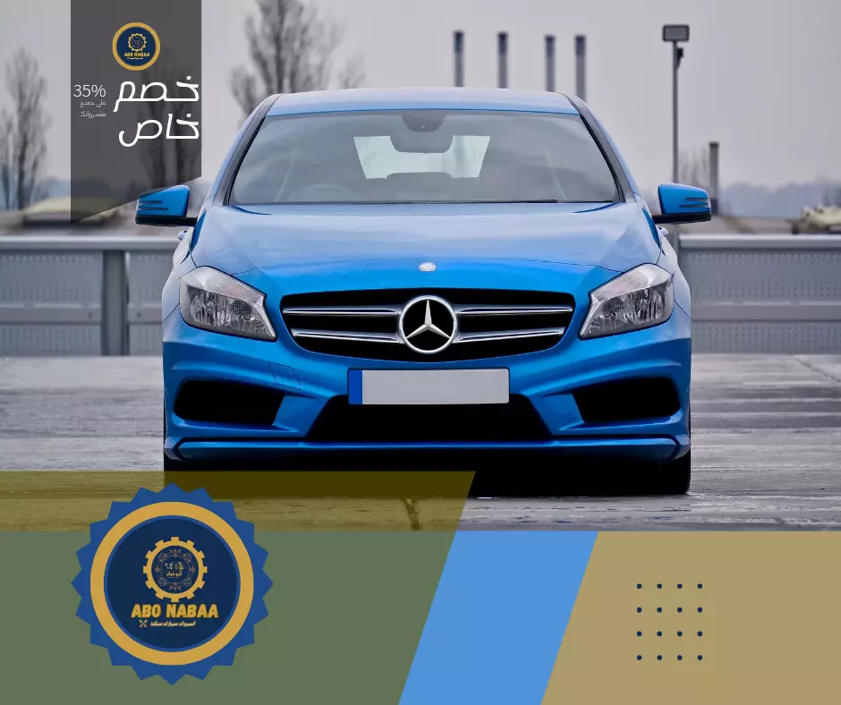 تصميم بوست (إعلان) فيسبوك احترافي