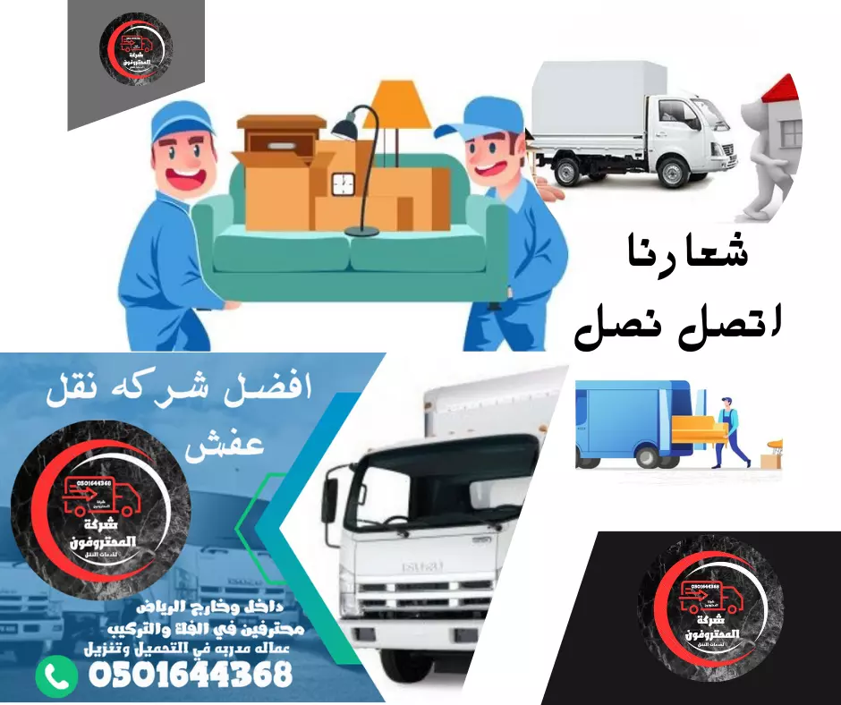 تصميم بوست (إعلان) فيسبوك احترافي