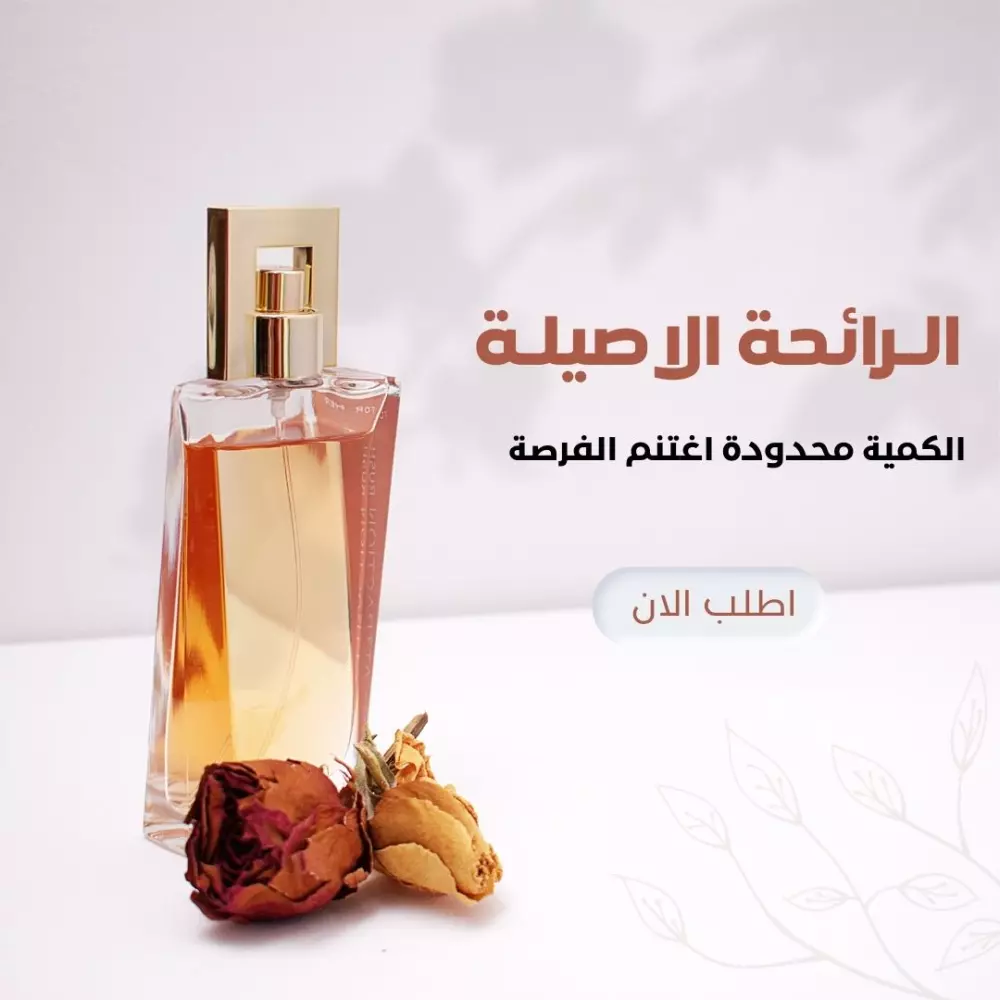 عمل تصميمات سوشيال ميديا احترافية تجذب العملاء .