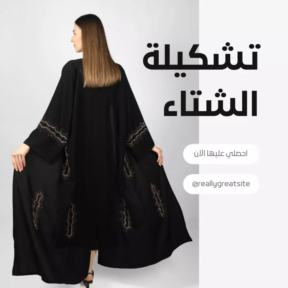 عمل تصميمات سوشيال ميديا احترافية تجذب العملاء .