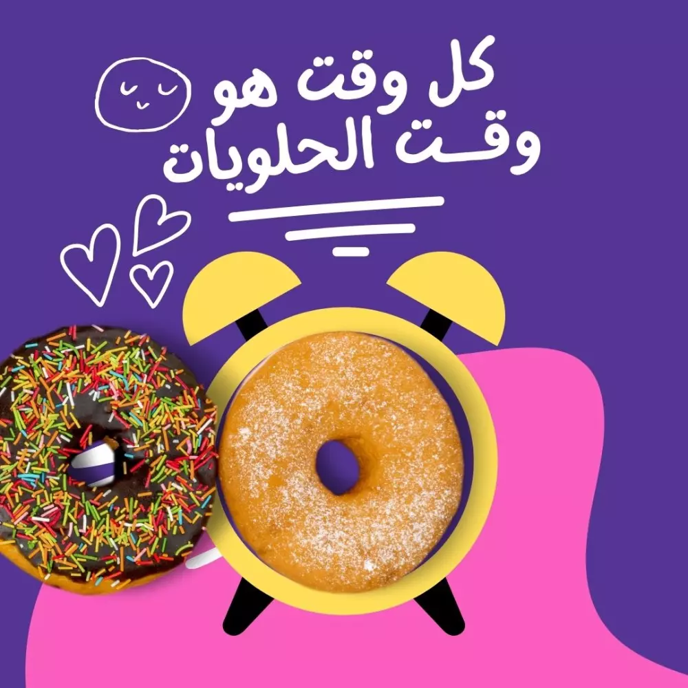 عمل تصميمات سوشيال ميديا احترافية تجذب العملاء .