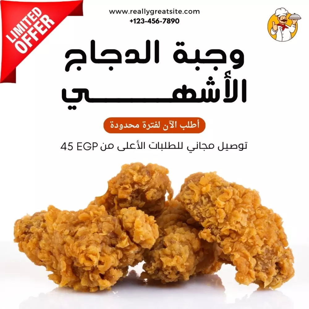 عمل تصميمات سوشيال ميديا احترافية تجذب العملاء .