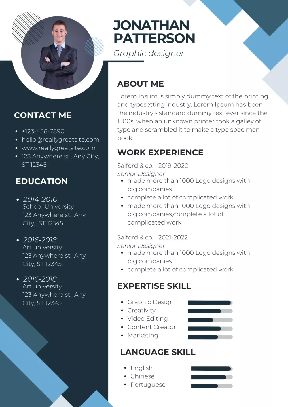 تصميم سيرة ذاتية باحترافة لقبول الوظيفة