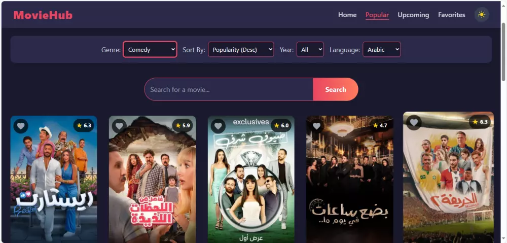 تصميم وتطوير مكونات React.js متجاوبة