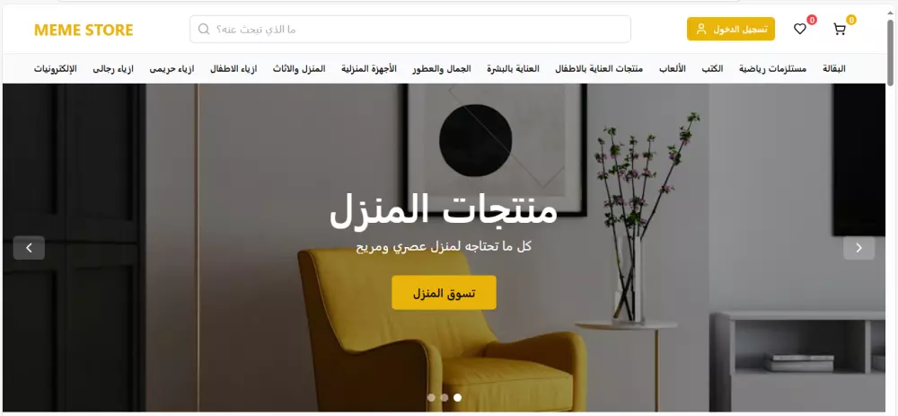 تصميم وتطوير مكونات React.js متجاوبة