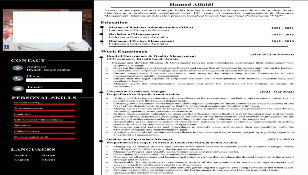 كتابة cv سيرة ذاتية مقابل ٥ دولار