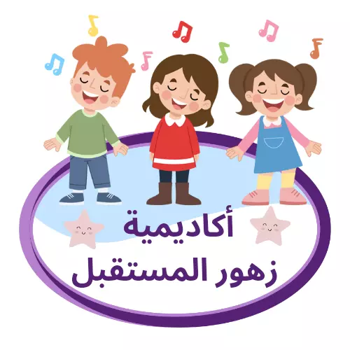 تصميم شعارات احترافية مبتكرة