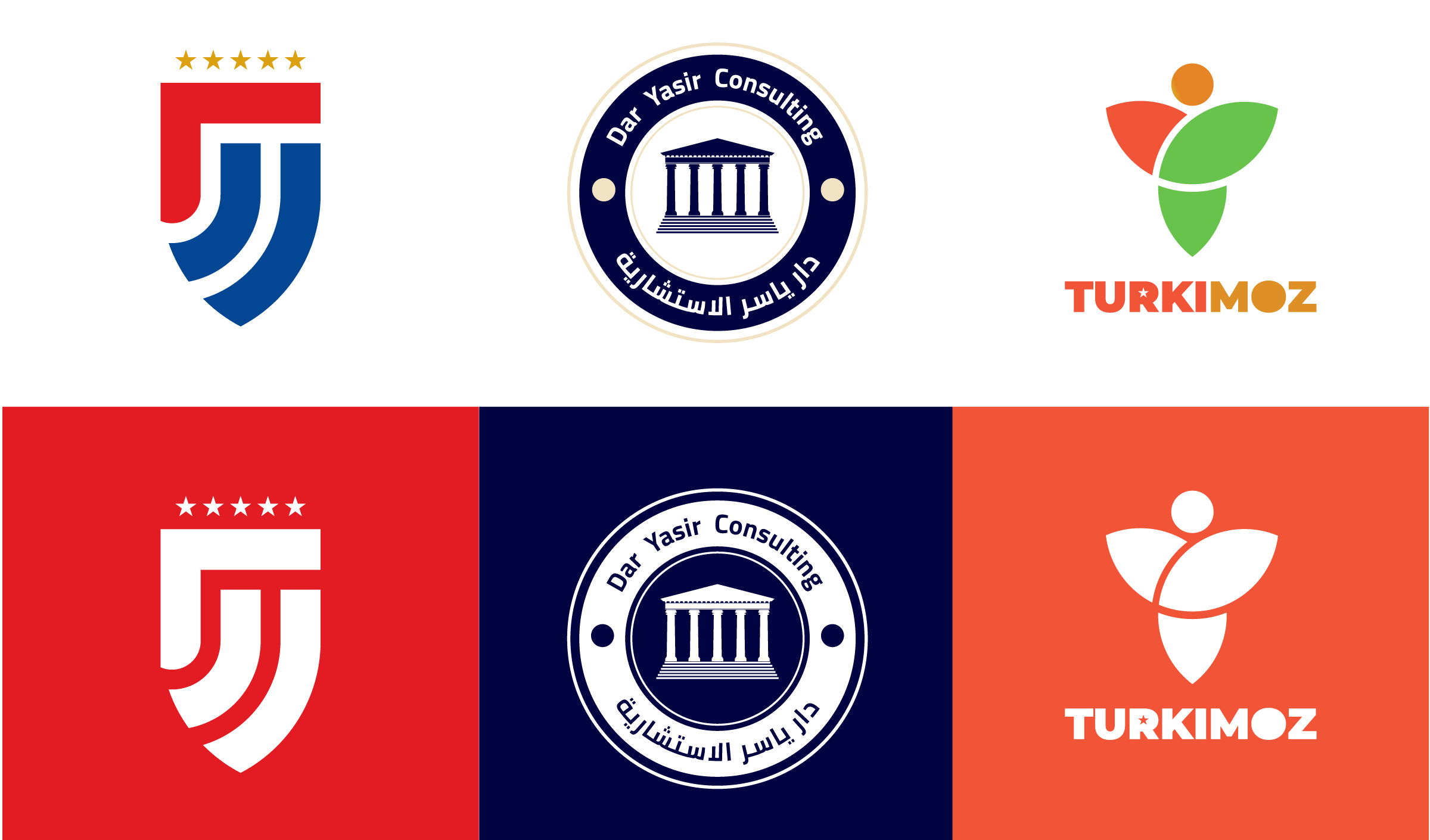 تصميم شعارات