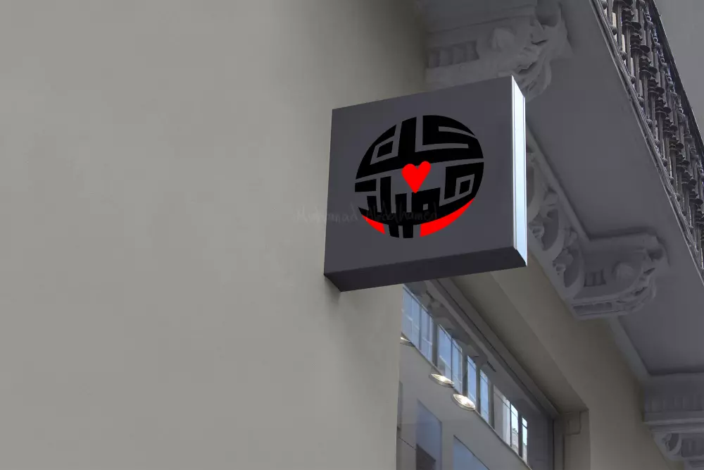 تصميم شعار كاليجرافي او تيبوجرافي