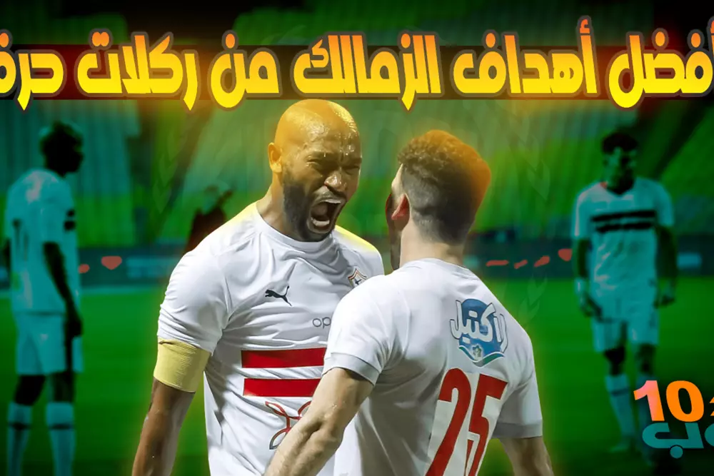 سأقوم بتصميم صورة مصغرة (thumbnail) لفيديو يوتيوب حسب الطلب