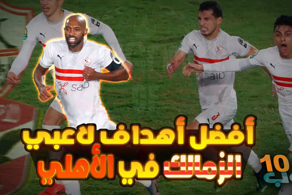 سأقوم بتصميم صورة مصغرة (thumbnail) لفيديو يوتيوب حسب الطلب