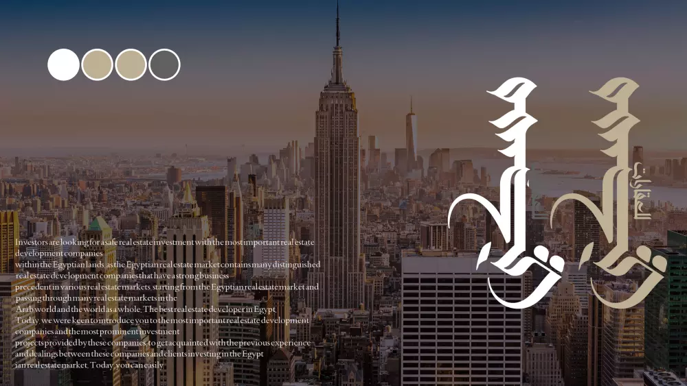 تصميم شعار أحترافي