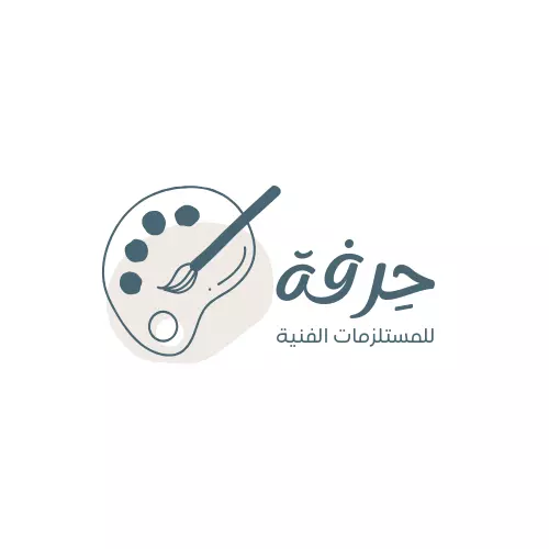 تصميم شعار مميز