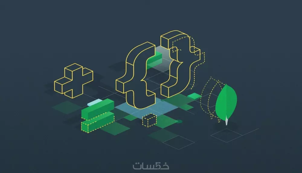 برمجة وتطوير واجهة برمجة التطبيقات API