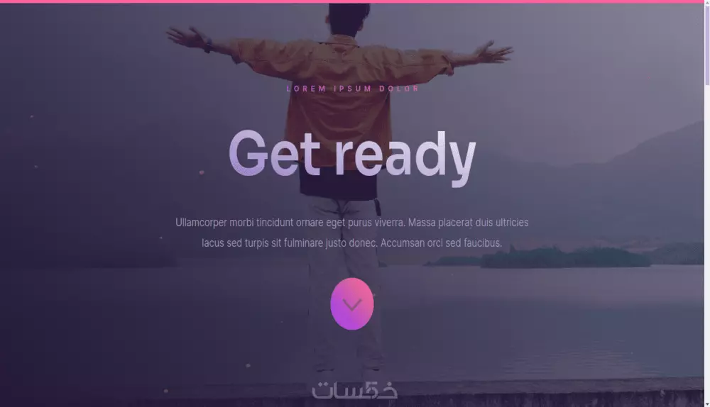 تصميم وبرمجة وتطوير واجهة هبوط