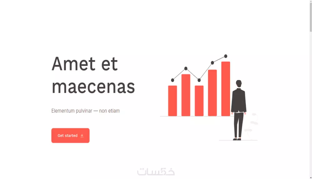 تصميم وبرمجة وتطوير واجهة هبوط