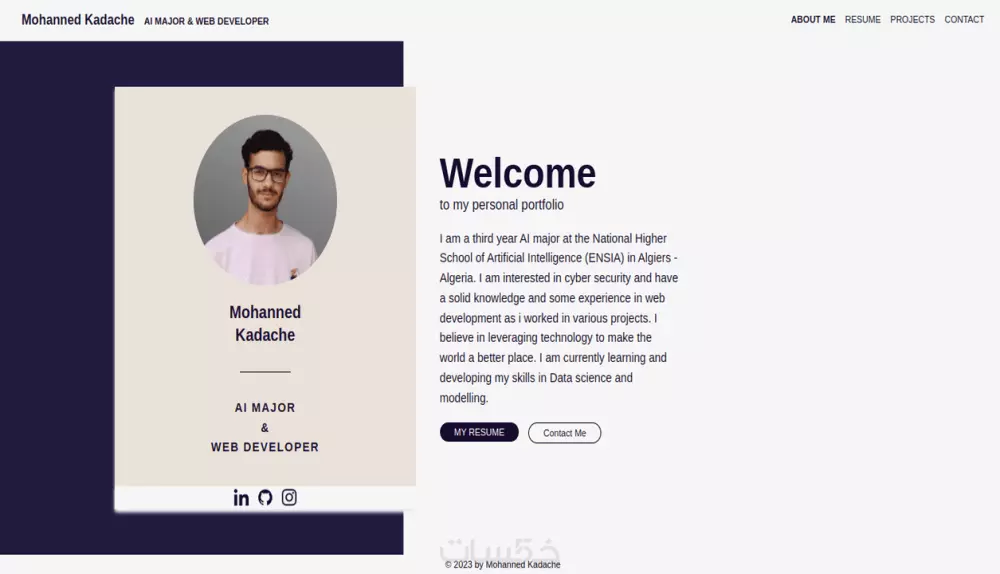 تصميم وبرمجة موقع شخصي (portfolio)