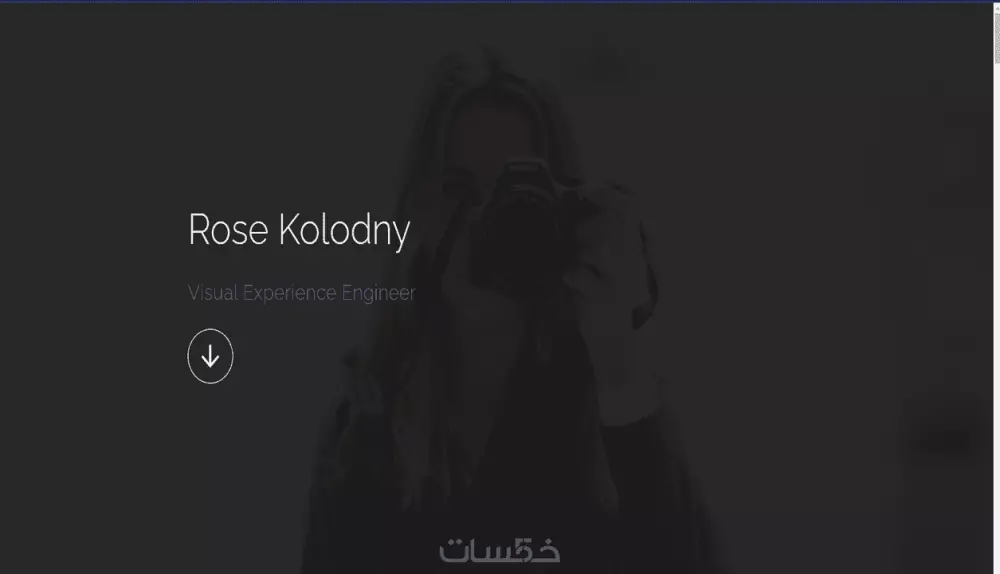 تصميم وبرمجة موقع شخصي (portfolio)