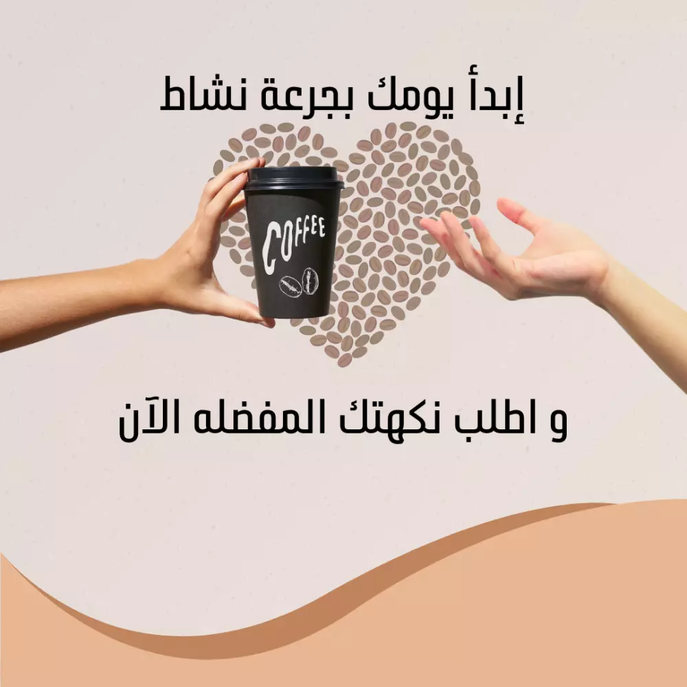 لوقو لشركتك او لسوشيال ميديا