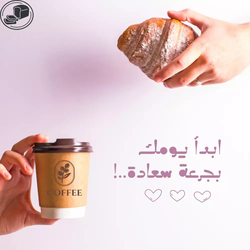 لوقو لشركتك او لسوشيال ميديا