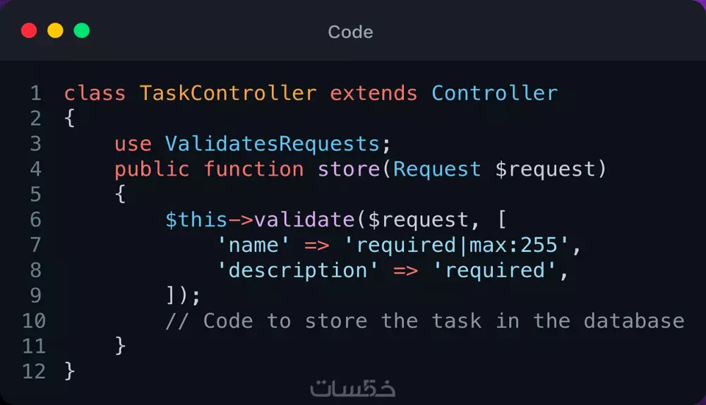 Laravel For Beginners تعلم البرمجة باستخدام لارافيل