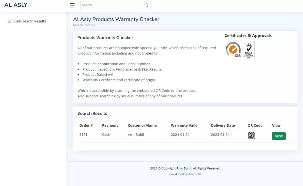 تطبيق لعملائك لفحص أصلية منتجاتك وضمانها باستخدام رمز QR من موقعك