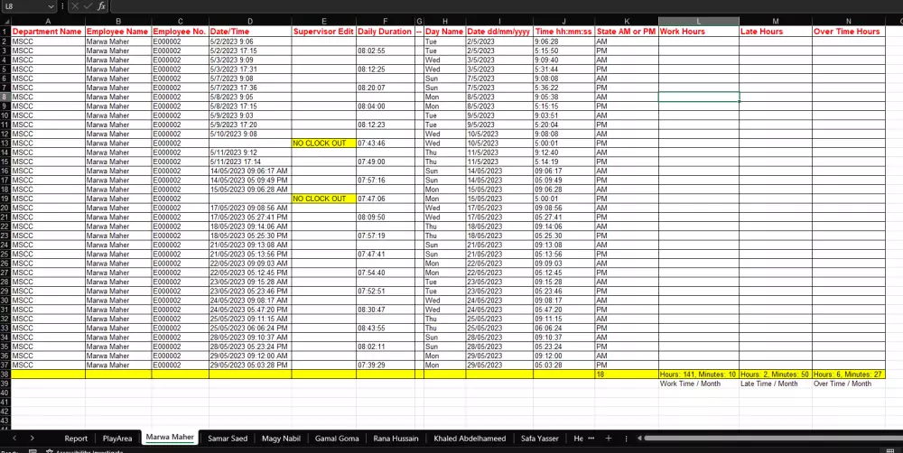 ملف Excel لحساب الحضور و اللإنصراف من البصمة مباشراً