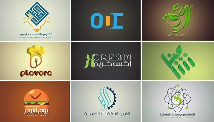 سأصمم لك (شعار او لوجو او كارت شخصي )احترافي و عصري