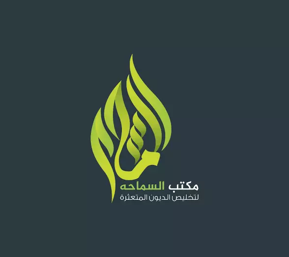 سأصمم لك (شعار او لوجو او كارت شخصي )احترافي و عصري