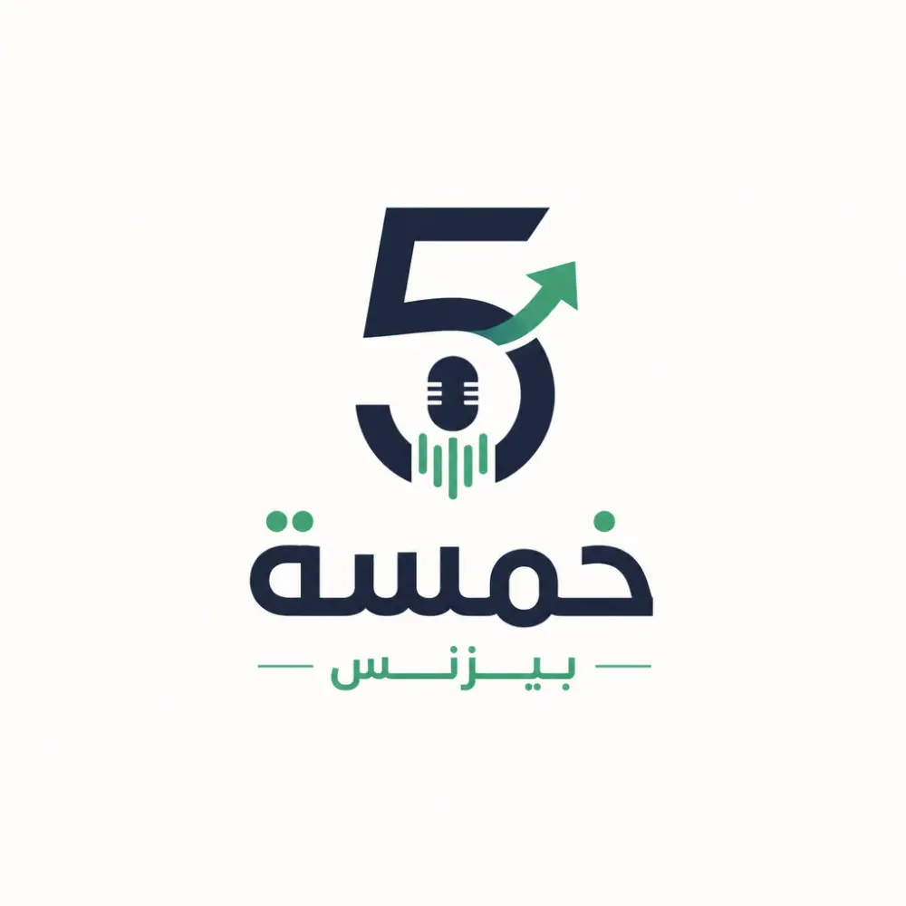 تصميم شعار احترافي لإبراز براندك