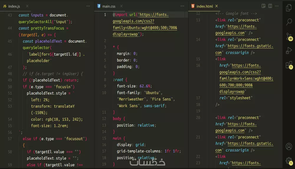 صحفة هبوط لبيع منتجك او لعرض خدماتك