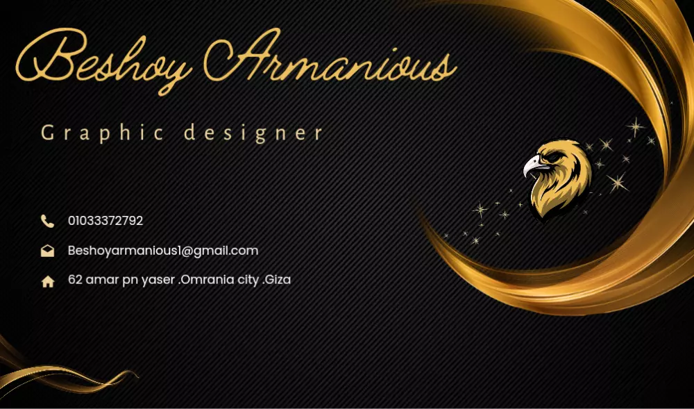 تصميم كارت شخصى احترافي متميز