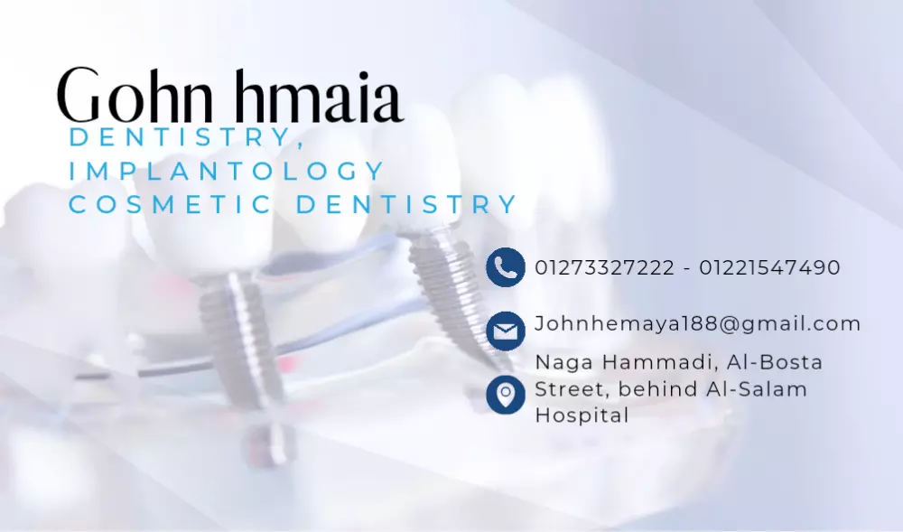 تصميم كارت شخصى احترافي متميز