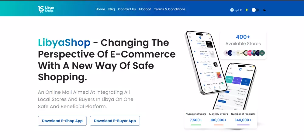 تصميم صفحة هبوط landing page جذابة و احترافية