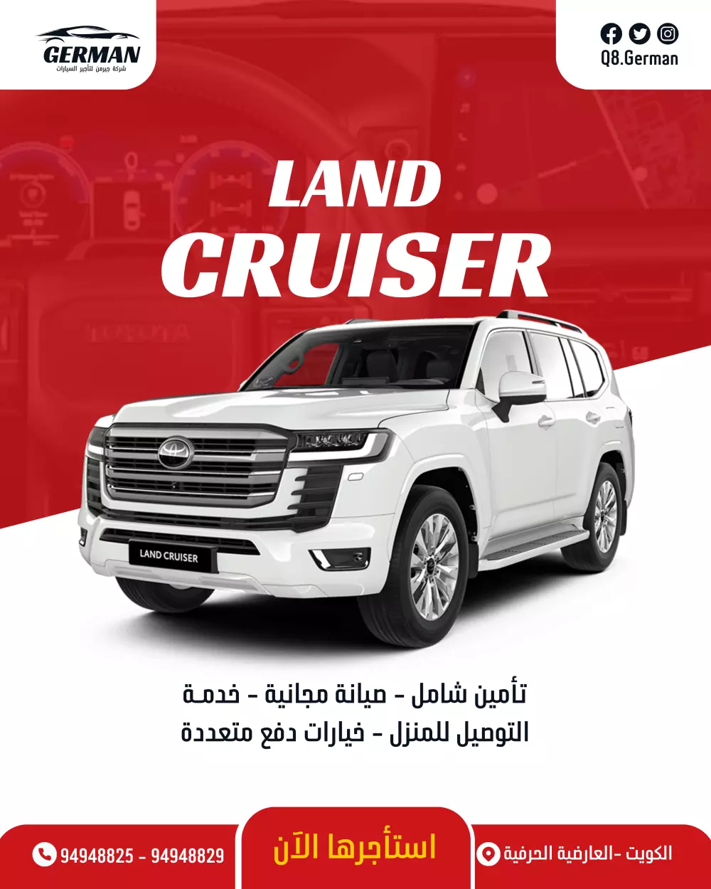 تصميم منشورات سوشيال ميديا إبداعية