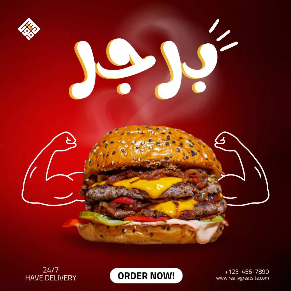 تصميم منشورات سوشيال ميديا إبداعية