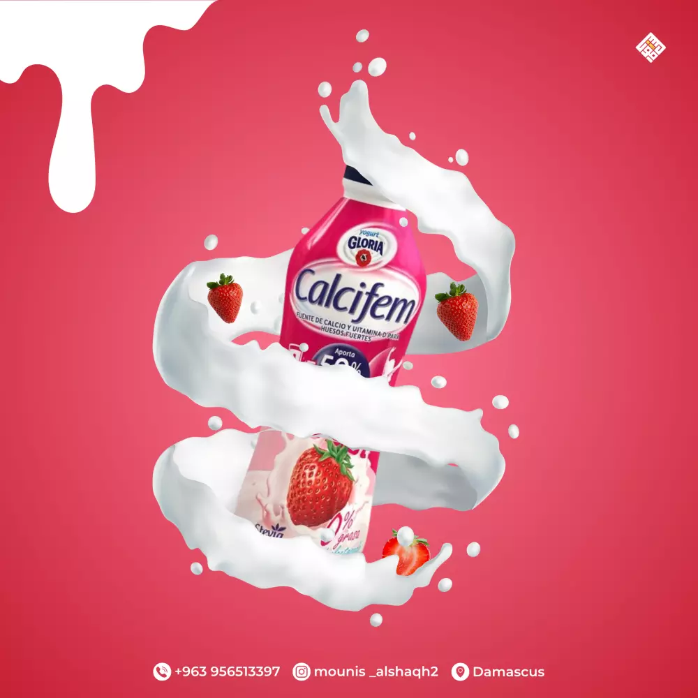 تصميم منشورات سوشيال ميديا إبداعية