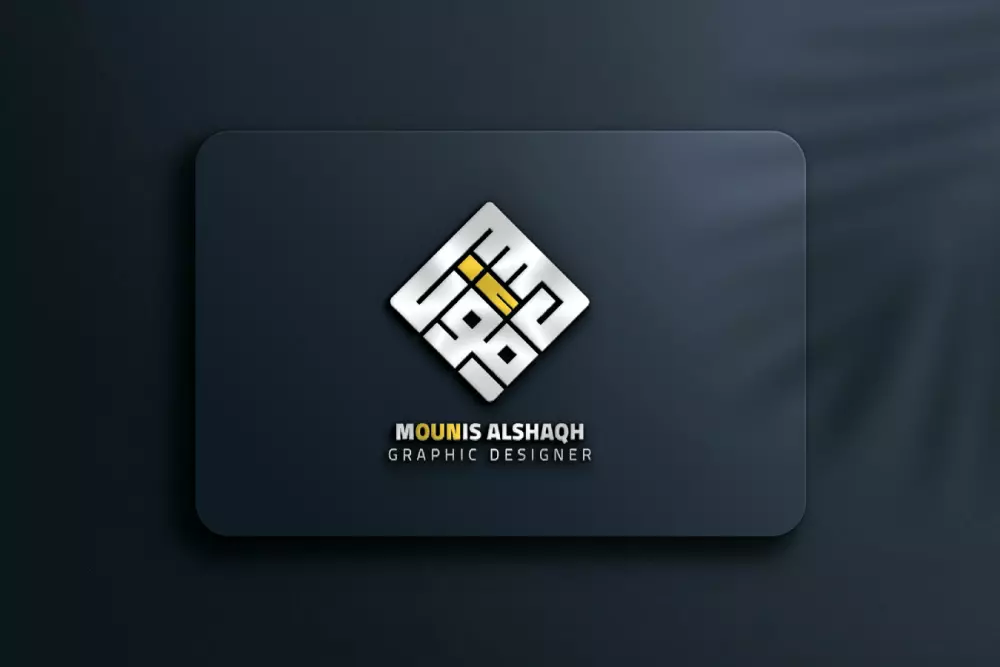 تصميم شعار احترافي ومبتكر