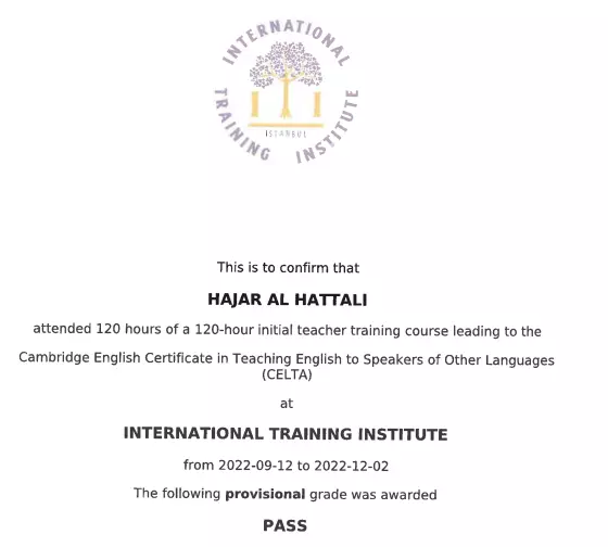 تعليم اللغة الإنجليزية