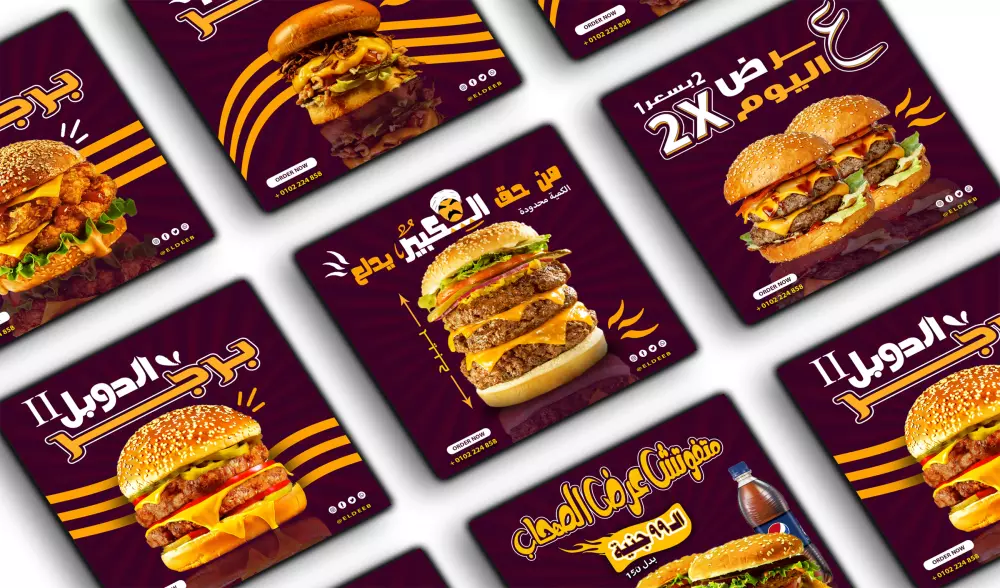 تصميم اعلانات و بنرات سوشيال ميديا