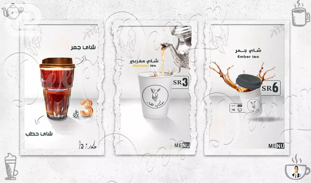 تصميم بروشور أو فلاير ( Brochure & Flyer ) إبداعي و جذاب