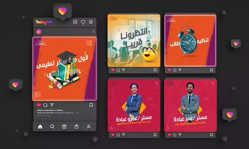 تصميم اعلانات سوشيال ميديا احترافية